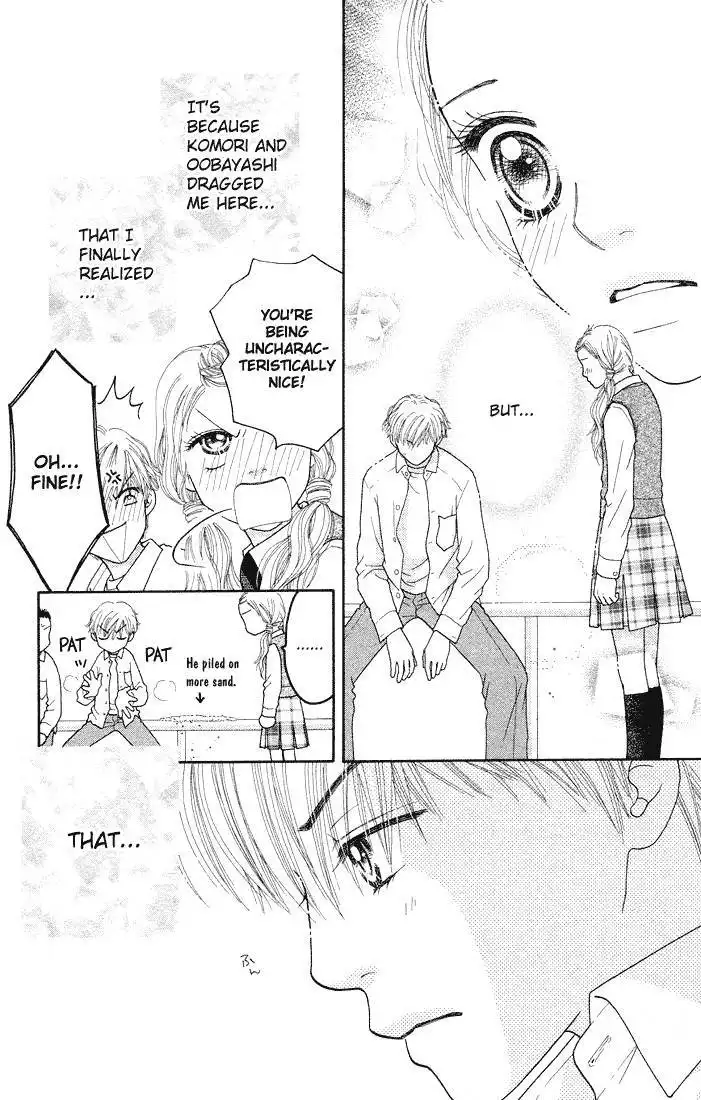 Parfait Tic Chapter 50 8